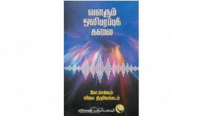 nool5c