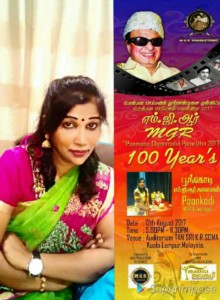 IMG-20170724-WA0049-640x874